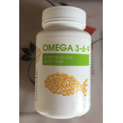 Отзыв о БАД Витаминный комплекс Faberlic Omega-3-6-9