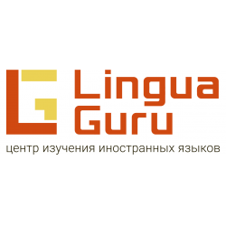 Отзыв о Lingua-guru.ru - английский язык онлайн