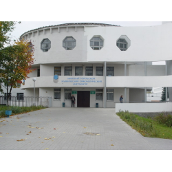 Отзыв о Минский городской клинический онкологический диспансер ...