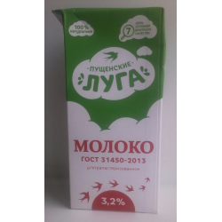 Нормальное молоко. Молоко ультрапастеризованное пущенские Луга 2,5%, 1 л. Молоко питьевое ультрапастеризованное 3.2 1000 мл. Молоко Пущинские Луга 3.2. Молоко ультрапастеризованное светофор.