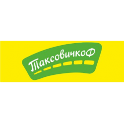 Отзывы о Такси 