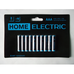 Отзыв о Батарейки Home Electric