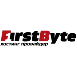 Отзыв о FirstByte.ru - хостинг-провайдер