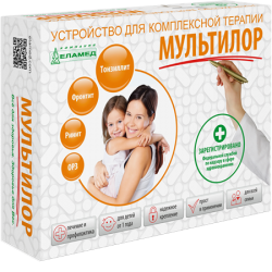 Отзыв о Устройство для комплексной терапии Еламед "Мультилор ...