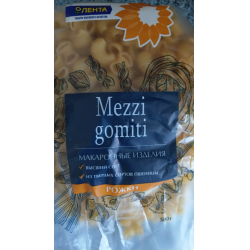 Отзыв о Рожки Лента Mezzi Gomiti