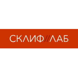 Склифлаб ярославль. Логотип СКЛИФЛАБ. СКЛИФЛАБ Грозный. СКЛИФЛАБ часы работы. СКЛИФЛАБ лаборатория НИИ СП им н в Склифосовского ООО СКЛИФЛАБ.