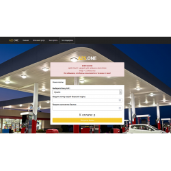 Отзыв о AZS.ONE - он-лайн сервис автоматической продажи бонусных баллов заправочных сетей