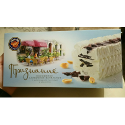 Торт Мороженое Купить В Самаре Адреса Магазинов