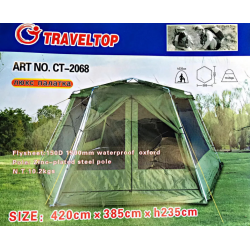 Отзывы о Шатер TRAVELTOP CT-2068
