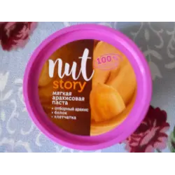 Қара көсемдермен порно