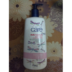 Отзыв о Лосьон Avon Care Rich moisture family lotion для лица, рук и тела