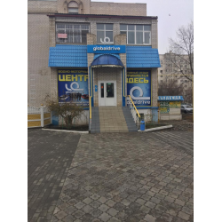 Отзыв о Магазин GlobalDrive (Россия, Астрахань)