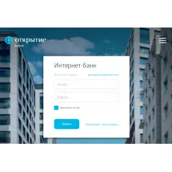 Отзыв о Интернет-банк Открытие