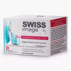 Отзыв о Крем для лица дневной Swiss Image антивозрастной уход 36+