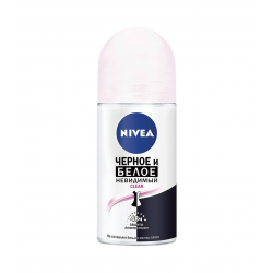 Отзыв о Антиперспирант шариковый Nivea "Черное и белое невидимый"