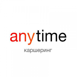 Anytime каршеринг. Anytime. Каршеринг логотип. Энитайм логотип. Anytime каршеринг логотип.