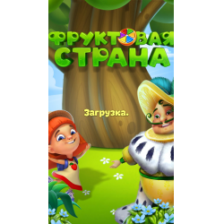 Отзывы О Фруктовая Страна - Игра Для Android