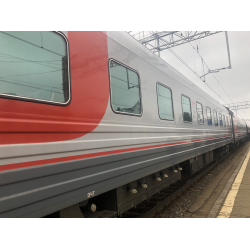 Поезд Иван Паристый Фото Внутри