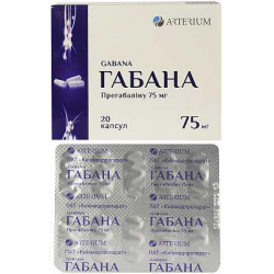 Отзыв о Таблетки Артериум "Габана" | Хороший корректор настроения