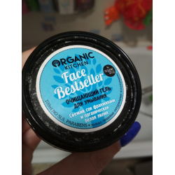 Отзыв о Гель для умывания Organic kitchen Face Bestseller