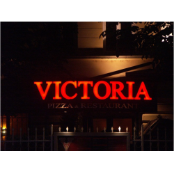 Отзыв о Ресторан "Pizza & Restaurant Victoria" (Болгария, София)