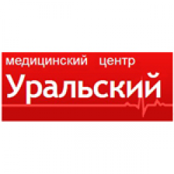 Медицинский центр уральск. Медцентр уральский екатеринбург на чекистов. медцентр уральский первоуральск.