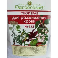 Отзыв о Сбор трав Мариславна № 132 для разжижения крови