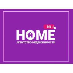 Бит домой. Агентство недвижимости bit Home. Курск агентства недвижимости. Курская недвижимость агентство. Бит хоум что такое.