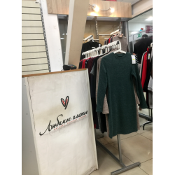 Магазин Женской Одежды Каталог Платье