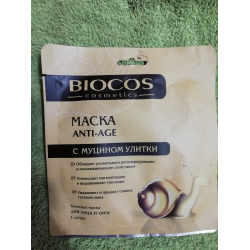 Отзыв о Тканевая маска для лица и шеи Biocos cosmetics Anti-age с муцином улитки