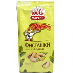 Отзыв о Фисташки от Мартина отборные | Хорошие, крупные фисташки.