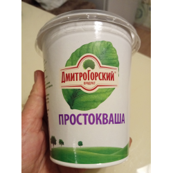 Бонусная карта дмитрогорский продукт