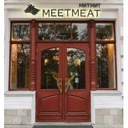 Meat meat москва