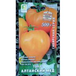 Отзывы о Семена томата Сибирская серия \