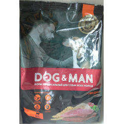 Dog man перевод