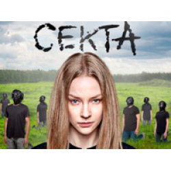 Солдаты (телесериал) — Википедия