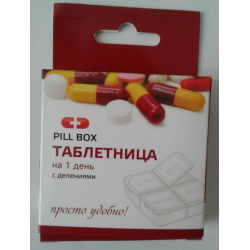 Отзыв о Таблетница Pill Box на 1 день