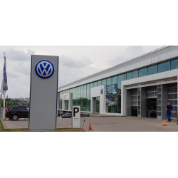 Автосалон volkswagen нижний новгород