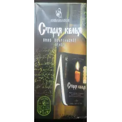 Отзыв о Вино полусладкое белое Ambassador "Старая келья"