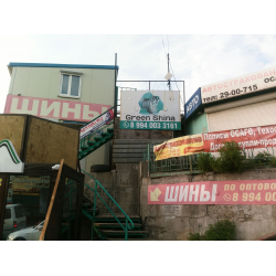 Магазин Залог Во Владивостоке Магазин Залог Во Владивостоке