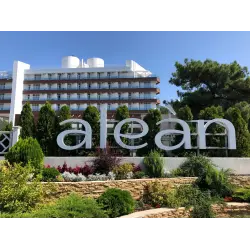 Отзыв о Отель Alean Family Resort & SPA Biarritz (Россия, Геленджик)