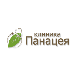 Поликлиника панацея. Клиника Пятигорск панацея. Клиника панацея логотип. Клиника панацея Пятигорск врачи. Пятигорск панацея Малыгина 17.