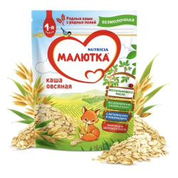 Отзыв о Каша овсяная безмолочная Nutricia "Малютка"