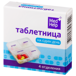 Отзыв о Таблетница Med Help