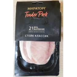 Отзыв о Стейк из свинины Мираторг "Tender Pork"