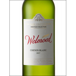 Отзыв о Вино белое сухое Welmoed Sauvignon blanc