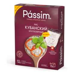 Отзыв о Рис кубанский круглозерный Passim