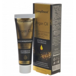 Отзыв о Сыворотка для лица COMPLIMENT Argan Oil