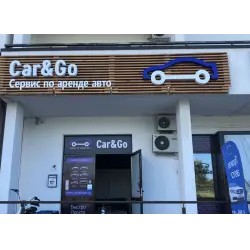 Отзыв о Аренда и прокат авто Car & Go (Россия, Адлер)