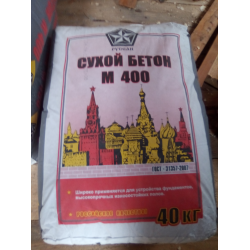 Бетон м400 русеан. Сухой бетон м-400 Русеан. Бетон 400 Русеан. Сухой бетон Русеан. Сухой бетон м400 Русеан для тротуарной плитки.